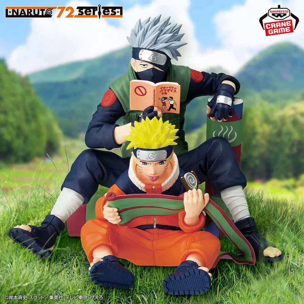 PSL 『-NARUTO 72 series- 03』 Uzumaki Naruto & Hatake Kakashi Figure set PSL 『-NARUTO 72 series- 03』 Uzumaki Naruto & Hatake Kakashi Figure set