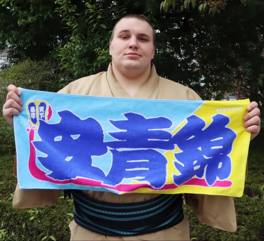 Aonishiki Nobori-Style Sumo Towel – Imabari Made Japanese Towel Japan Cotton 52 Aonishiki Nobori-Style Sumo Towel – Imabari Made Japanese Towel Japan Cotton 52