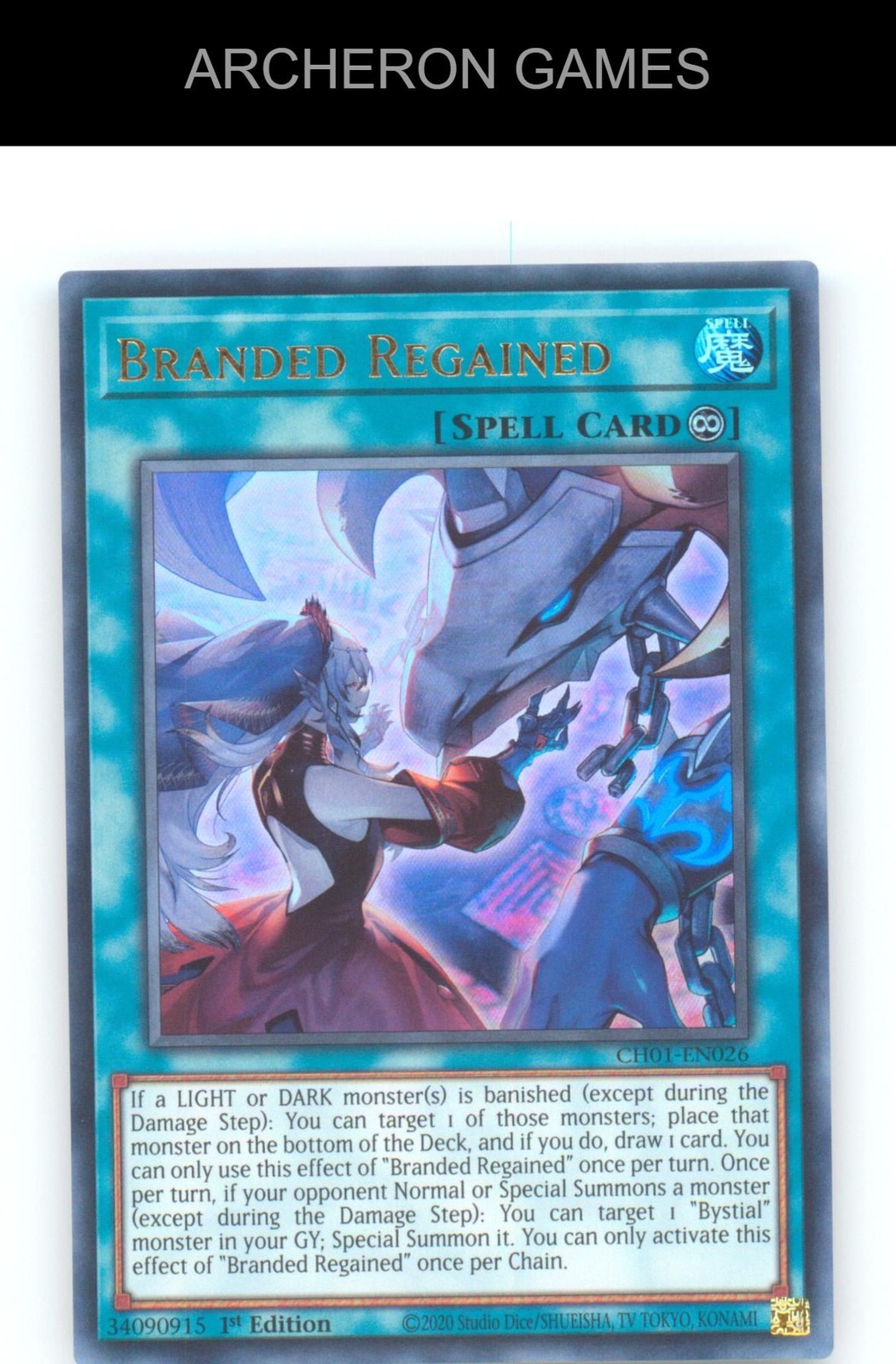 Branded Regained Ultra Rare YUGIOH Card 1st Edition Branded Regained Ultra Rare YUGIOH Card 1st Edition