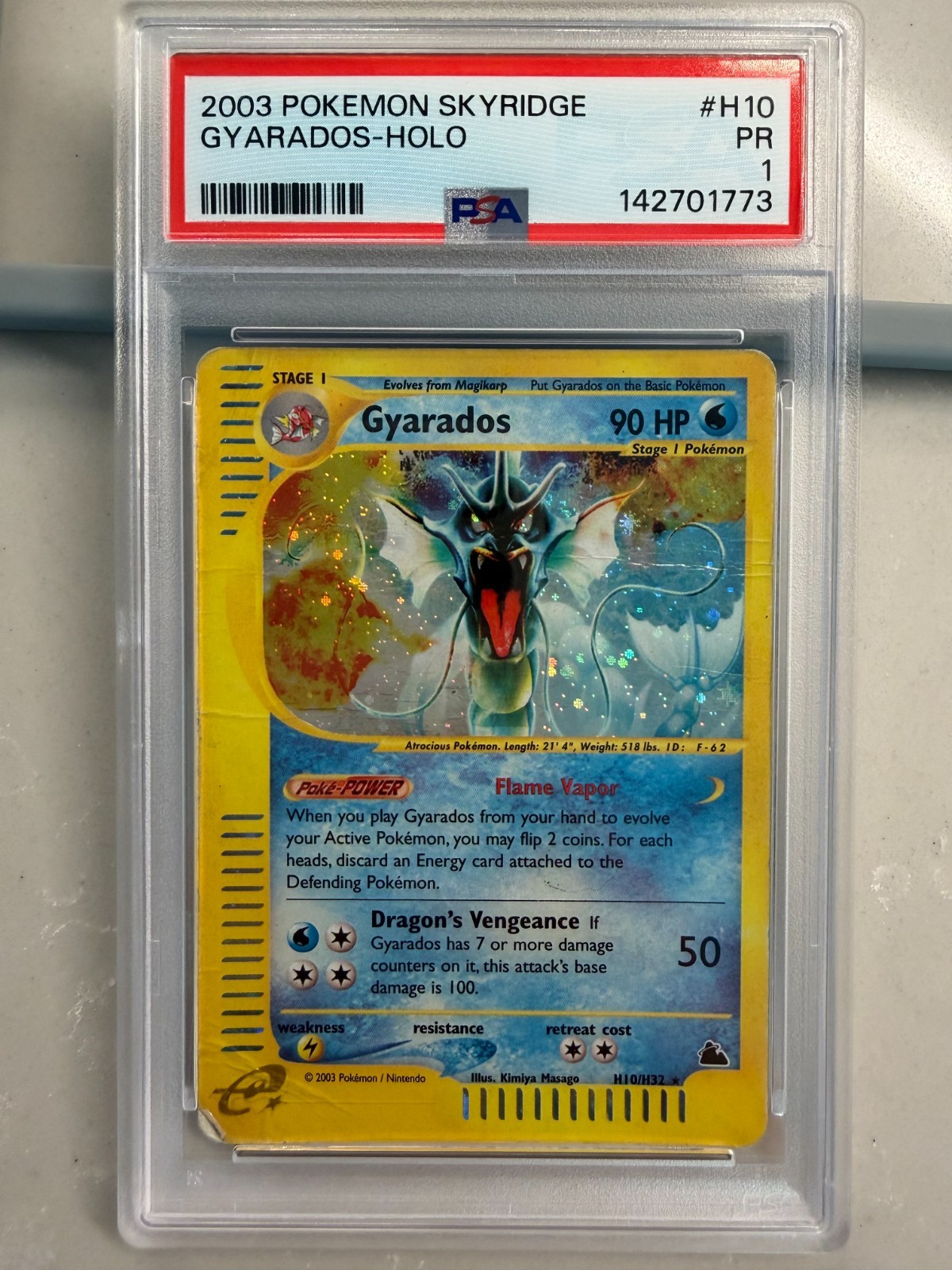 2003 Pokemon Skyridge #H10 Gyarados Holo PSA 1 new cert e reader POP 39 2003 Pokemon Skyridge #H10 Gyarados Holo PSA 1 new cert e reader POP 39