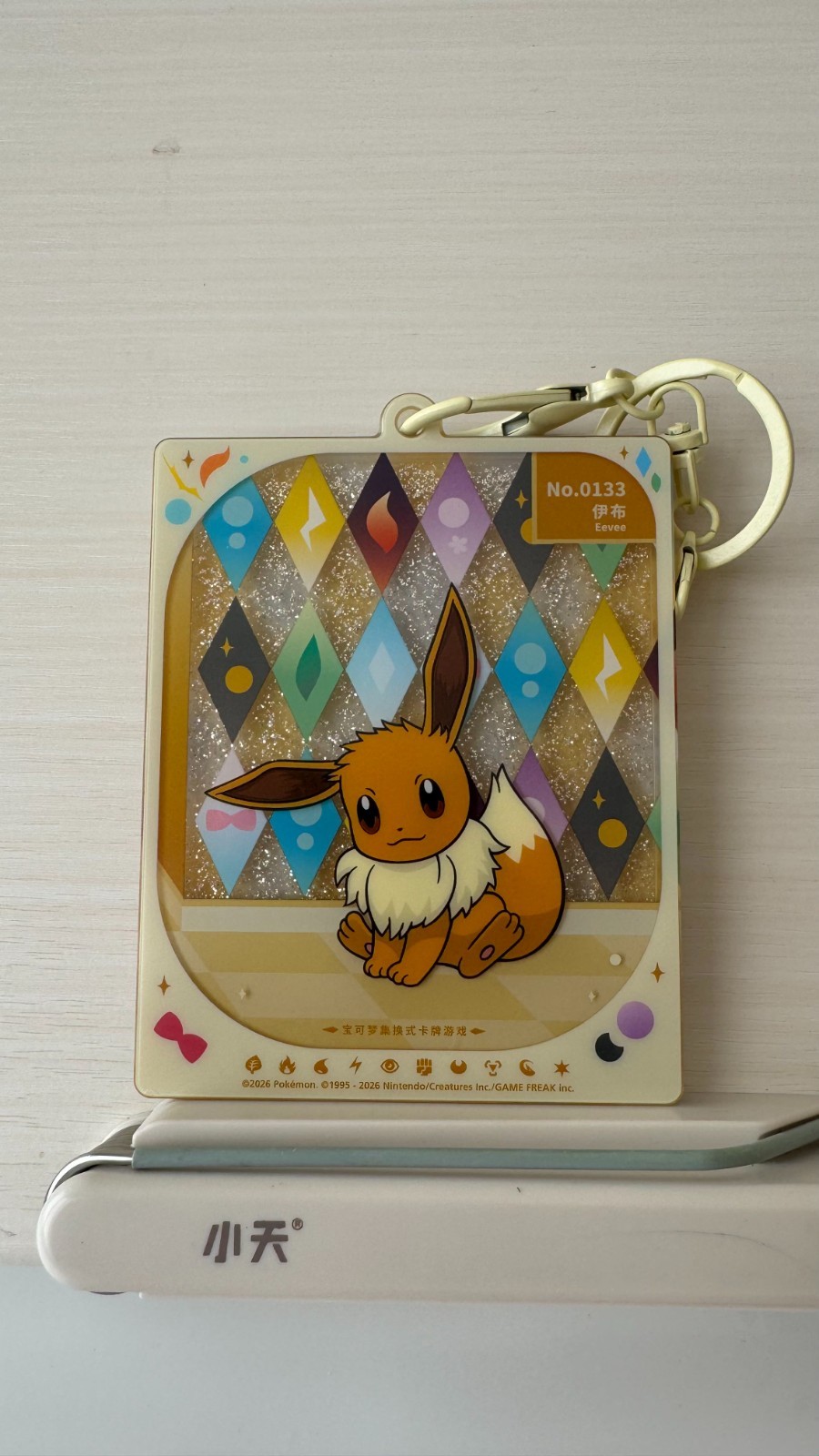 Official Pokemon Eevee Eeveelution Glitter Shaker / Quicksand Acrylic Charm Official Pokemon Eevee Eeveelution Glitter Shaker / Quicksand Acrylic Charm