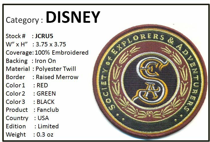 SOCIETY OF EXPLORERS AND ADVENTURERS PATCH - SECRET DISNEY SOCIETY - JCRU5 SOCIETY OF EXPLORERS AND ADVENTURERS PATCH - SECRET DISNEY SOCIETY - JCRU5