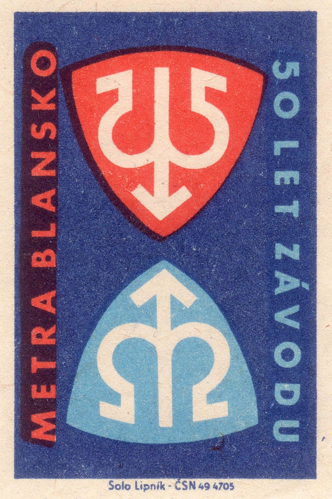 🎨 Vintage Czech Industrial Poster - METRA BLANSKO 50th Anniversary - 24x36”