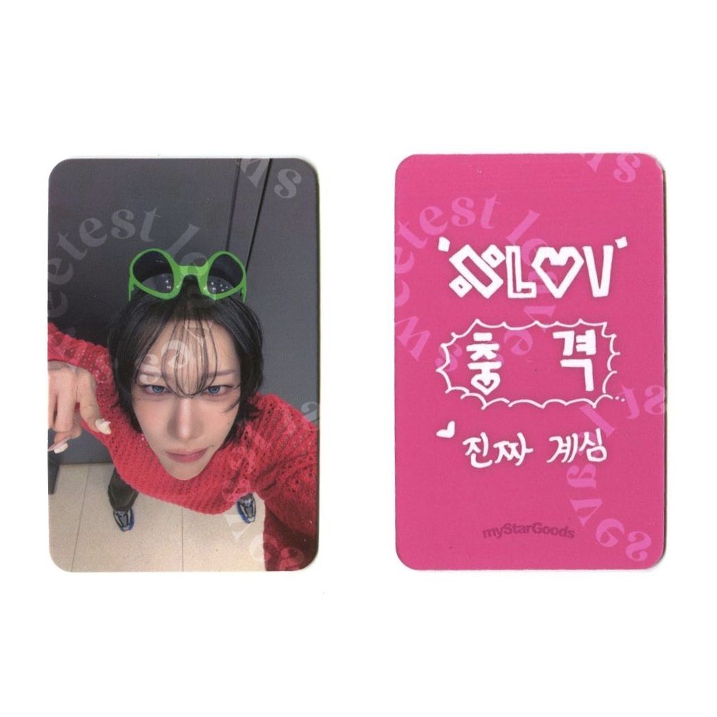 XLOV I, God MyStarGoods alien photocard XLOV I, God MyStarGoods alien photocard