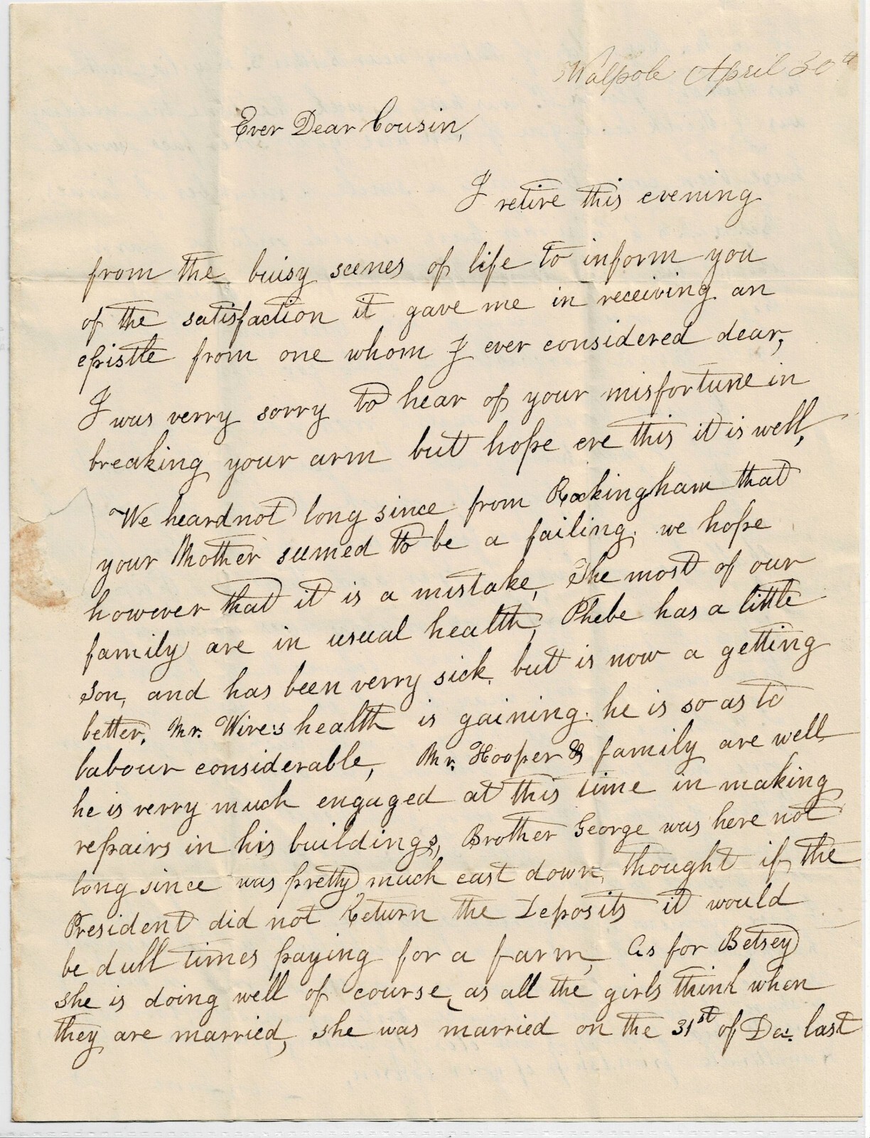 Rare 1834 Letter to John P. Brown, Plymouth, Vt. from Lewis Lane, Walpole, NH Rare 1834 Letter to John P. Brown, Plymouth, Vt. from Lewis Lane, Walpole, NH