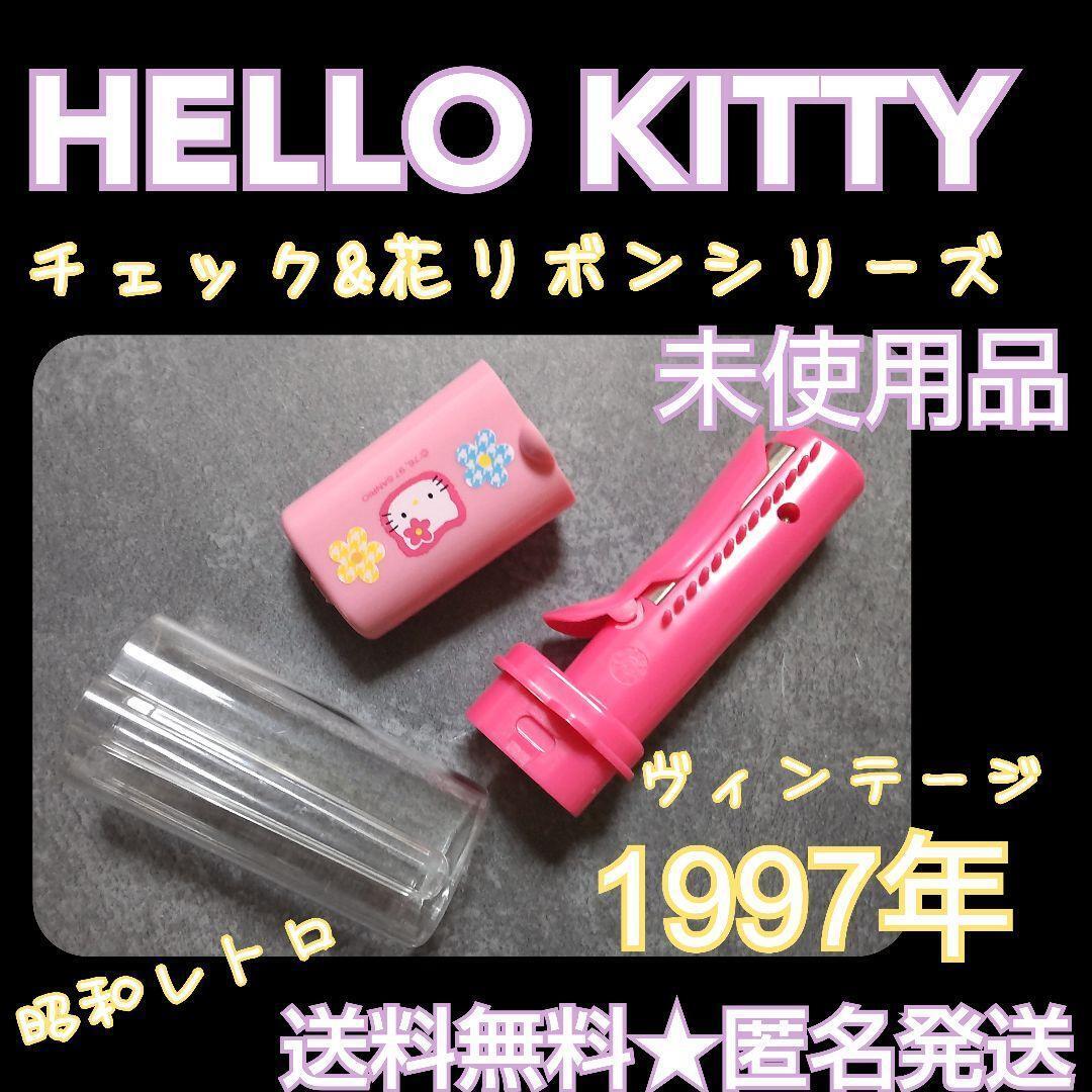 Sanrio 1997 Mini Portable Iron 1995 Hello Kitty from japan Rare F/S Good conditi