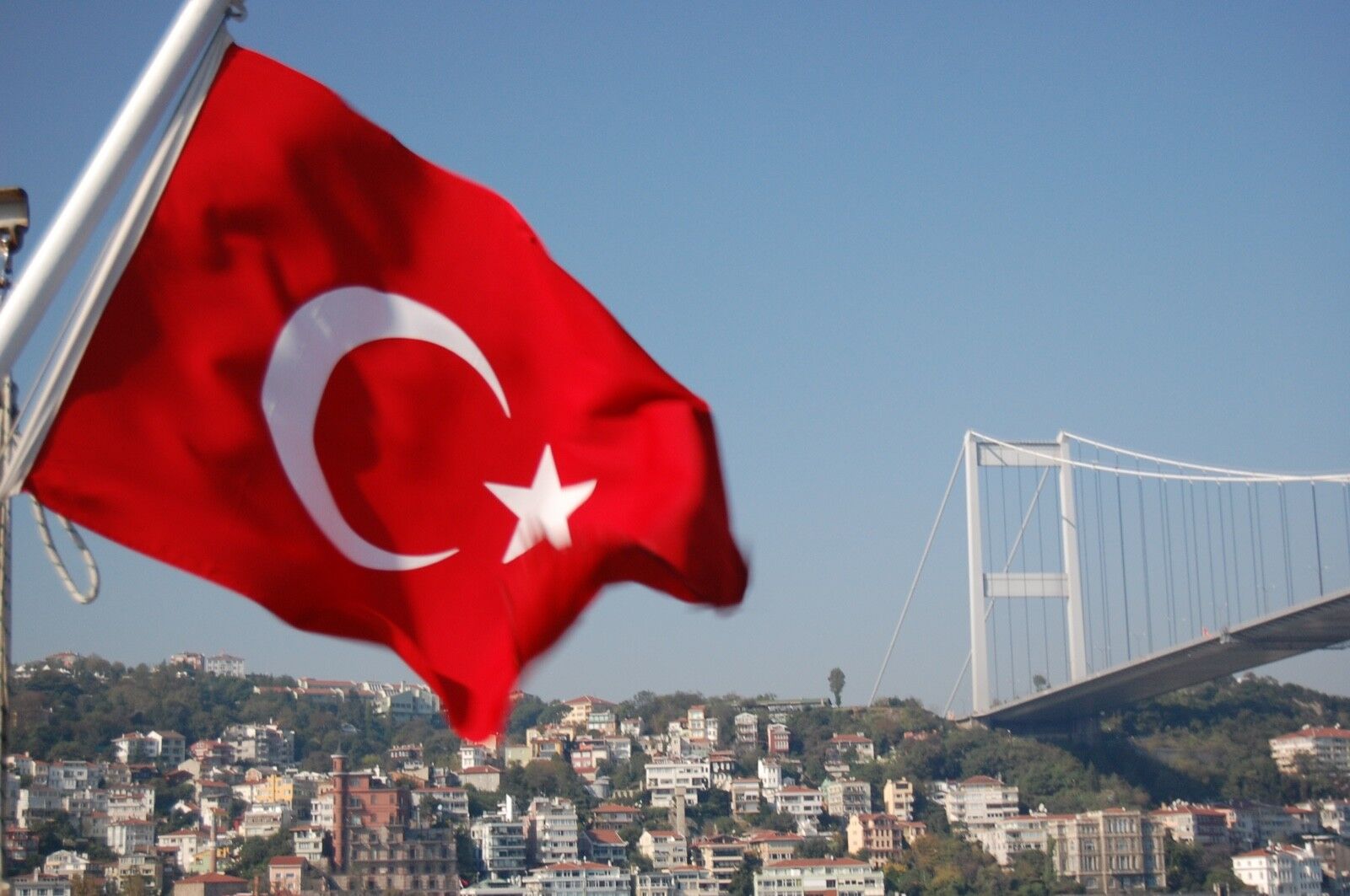 Giant Euro 2024 Turkey Turkish National Flag türkiye bayrağı Speedy Delivery