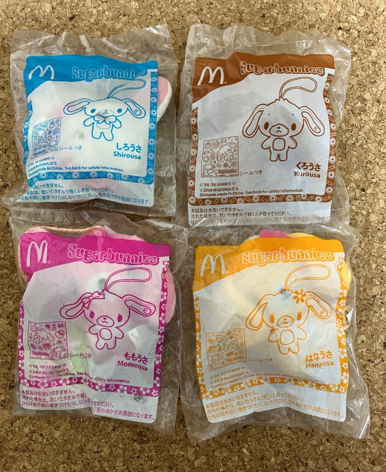 Sanrio Sugarbunnies McDonald's Strap Mascot Plush Toy Set of 4 Complete Japan