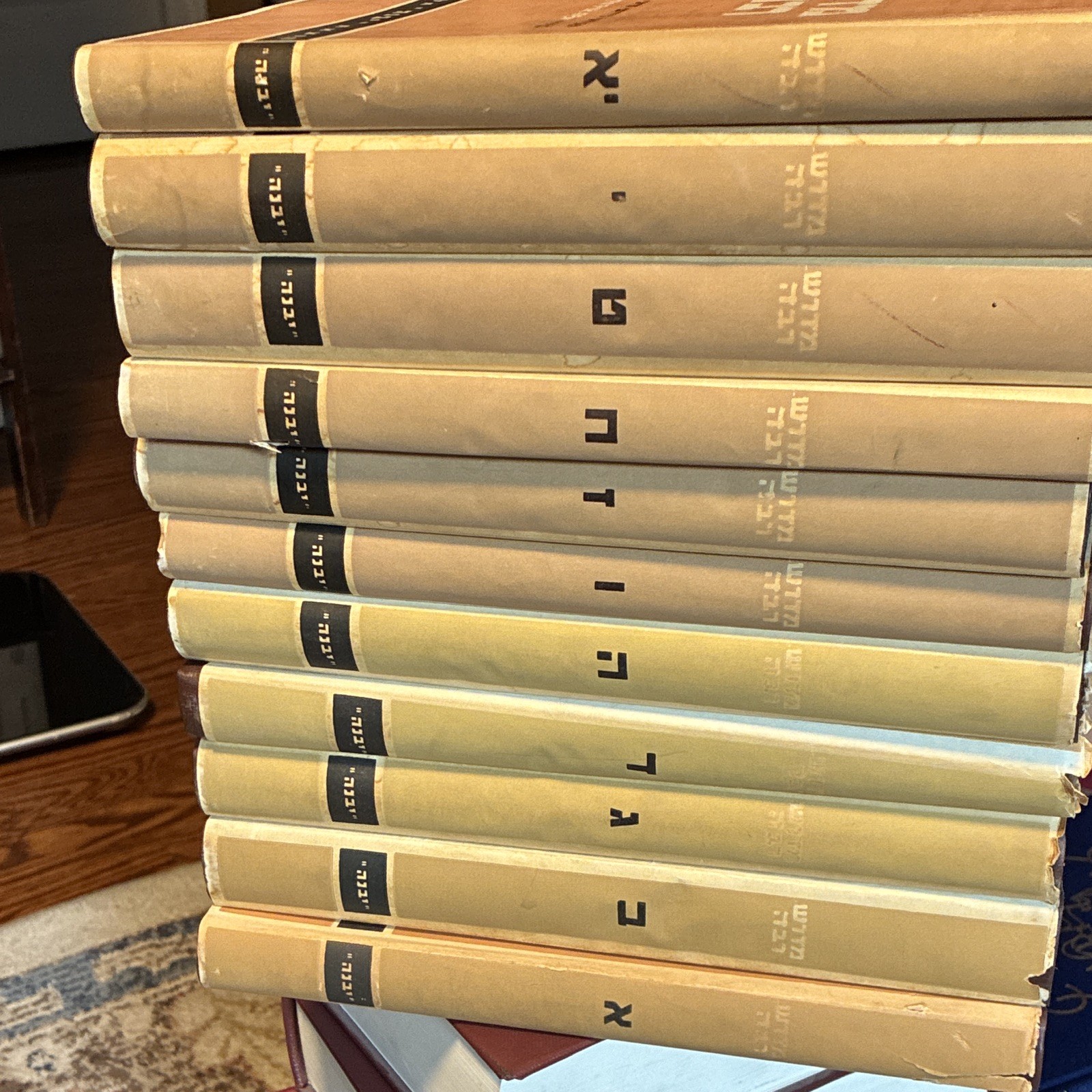 Midrash Rabbah with Hebrew Academic commentary by Merkin, 11 Volume set Midrash Rabbah with Hebrew Academic commentary by Merkin, 11 Volume set