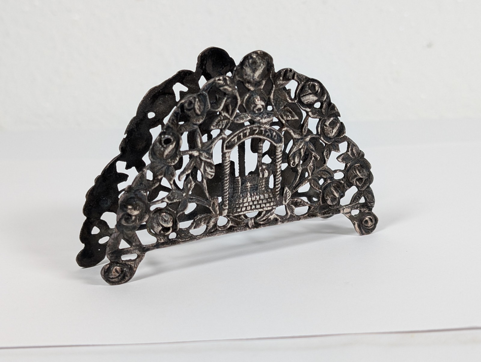 Vintage Judaica 800 Silver Hazorfim Roses Repousse Napkin Holder Table Stand Vintage Judaica 800 Silver Hazorfim Roses Repousse Napkin Holder Table Stand