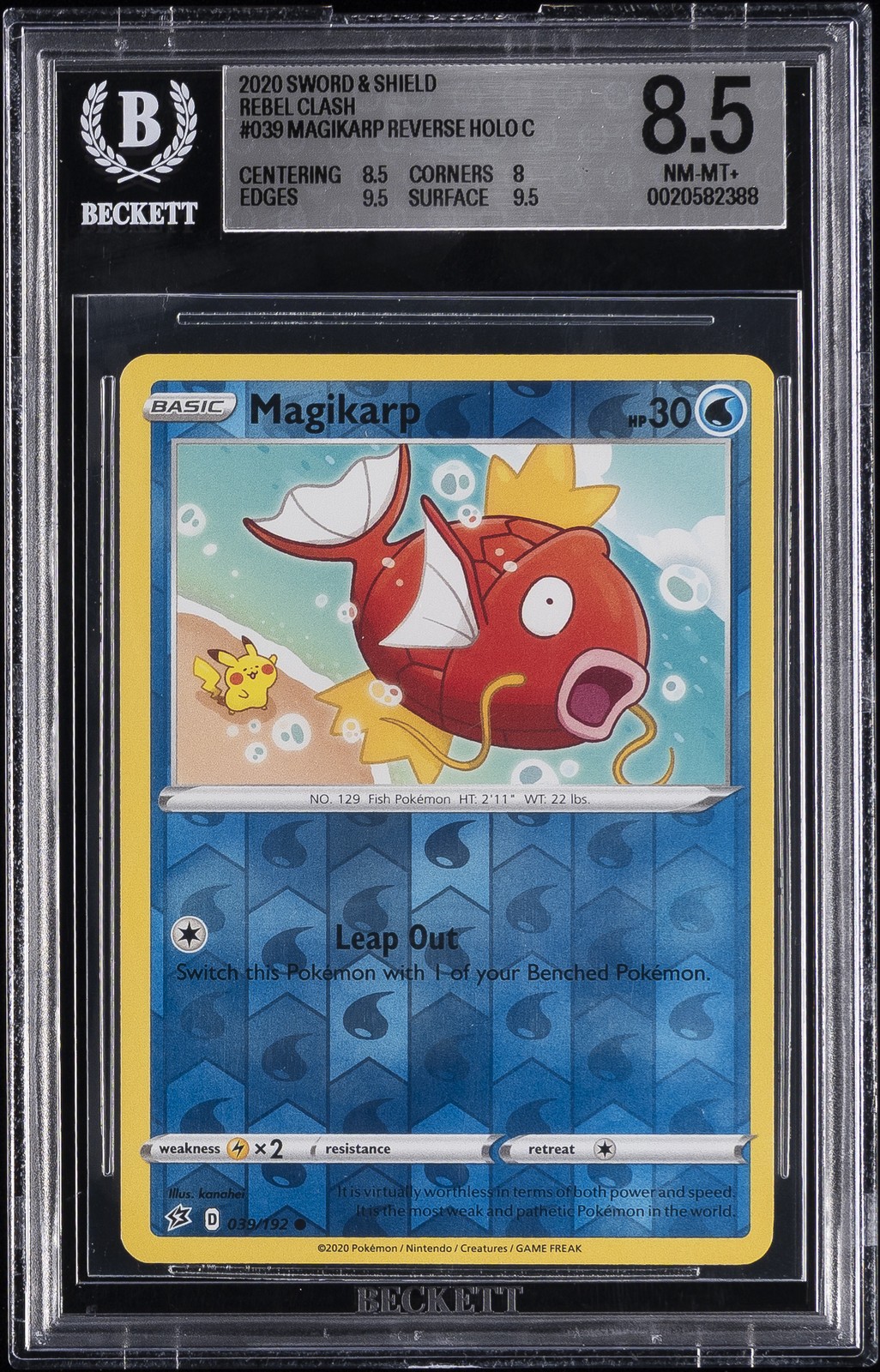 2020 POKEMON SWORD & SHIELD REBEL CLASH REVERSE HOLO C #039 MAGIKARP BGS 8.5 2020 POKEMON SWORD & SHIELD REBEL CLASH REVERSE HOLO C #039 MAGIKARP BGS 8.5