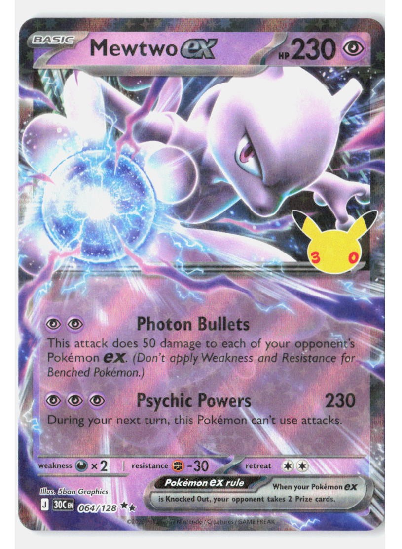 Mewtwo ex Holofoil[30C - 064/128] (NM) Pokemon