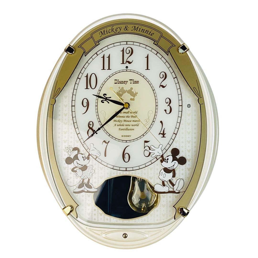 SEIKO Disney Time FW567W Melody Radio-Controlled Wall Clock SEIKO Disney Time FW567W Melody Radio-Controlled Wall Clock