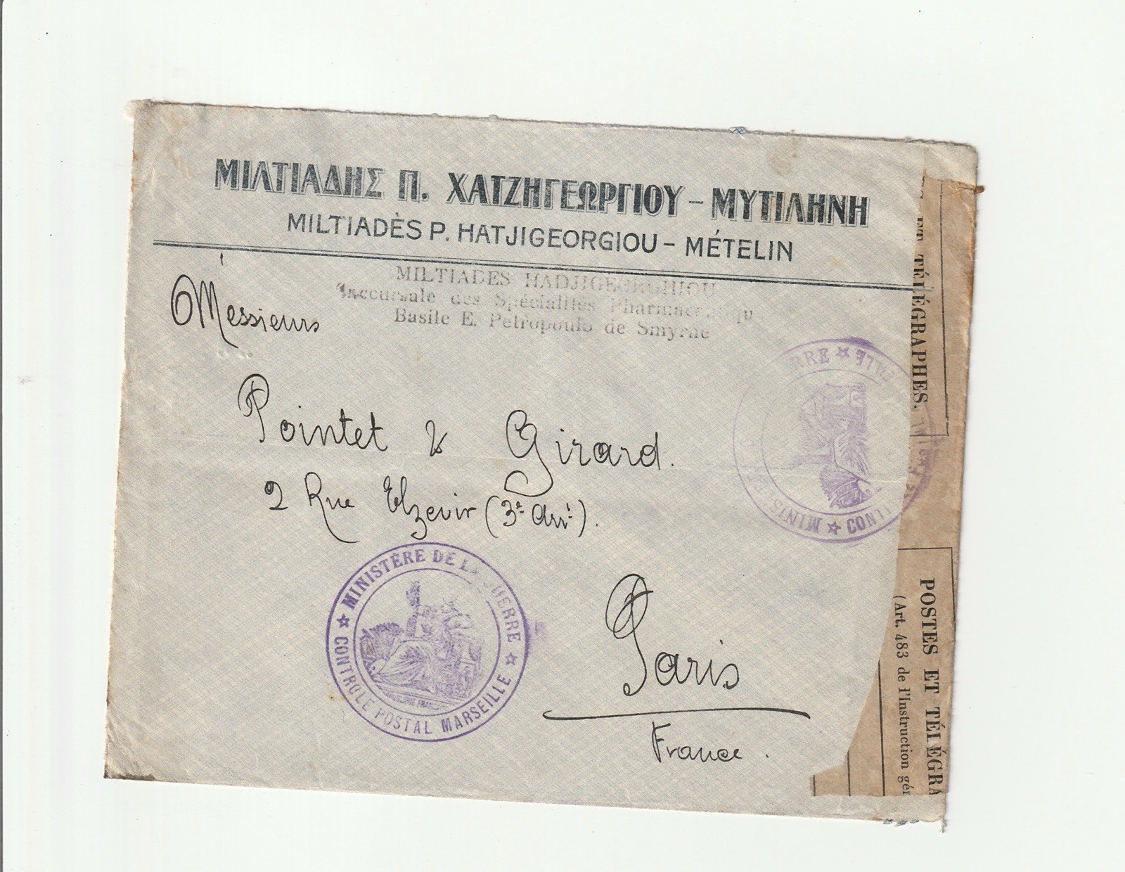 1915 Mytilène Paris censored letter WW1 25L Marseille Postal Control 1915 Mytilène Paris censored letter WW1 25L Marseille Postal Control