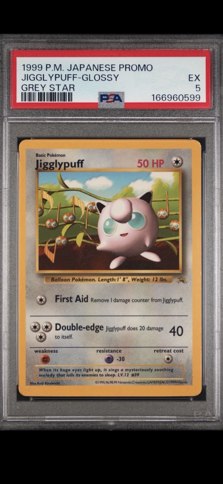 1999 POKEMON JAPANESE COROCORO COMICS PROMO GREY STAR JIGGLYPUFF-GLOSSY PSA 5 1999 POKEMON JAPANESE COROCORO COMICS PROMO GREY STAR JIGGLYPUFF-GLOSSY PSA 5