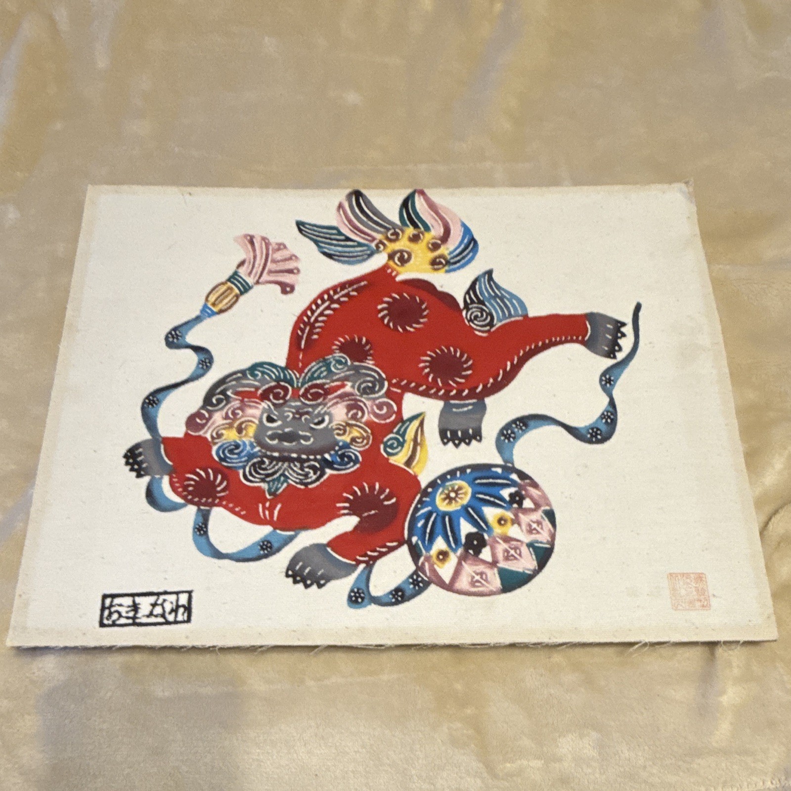 Vintage Okinawan Ryukyu Bingata textile art panel Vintage Okinawan Ryukyu Bingata textile art panel