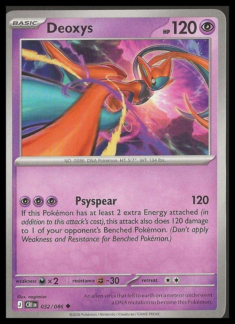 ME04: Chaos Rising #032/086 Deoxys ME04: Chaos Rising #032/086 Deoxys