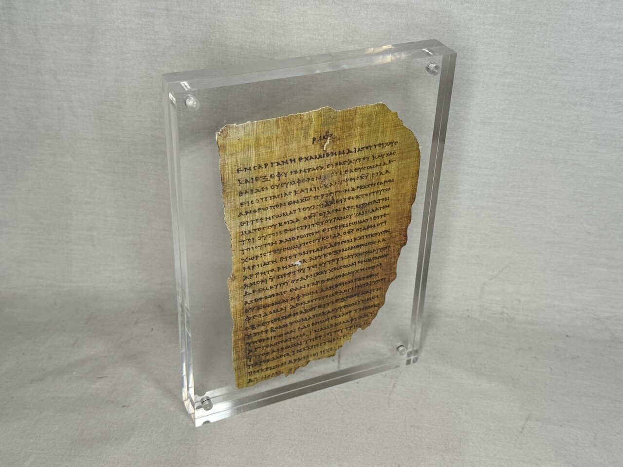 Pauline Epistle Fragment 46, 3rd Century Biblie Folio Papyrus Replica, Plaque Pauline Epistle Fragment 46, 3rd Century Biblie Folio Papyrus Replica, Plaque