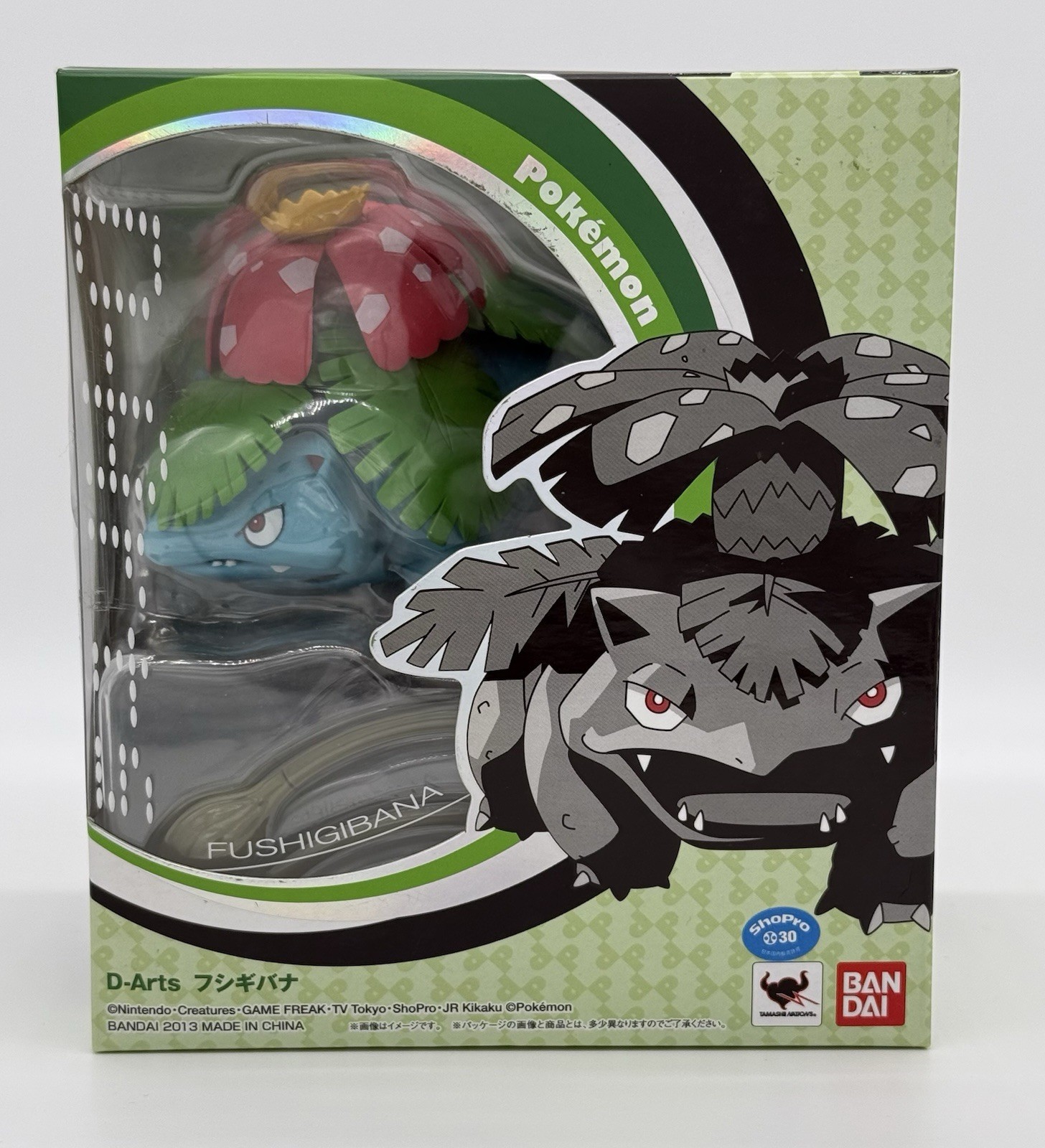 Pokemon S.H. Figuarts D-Arts Venusaur Fushigibana Bandai Figure Complete In Box Pokemon S.H. Figuarts D-Arts Venusaur Fushigibana Bandai Figure Complete In Box