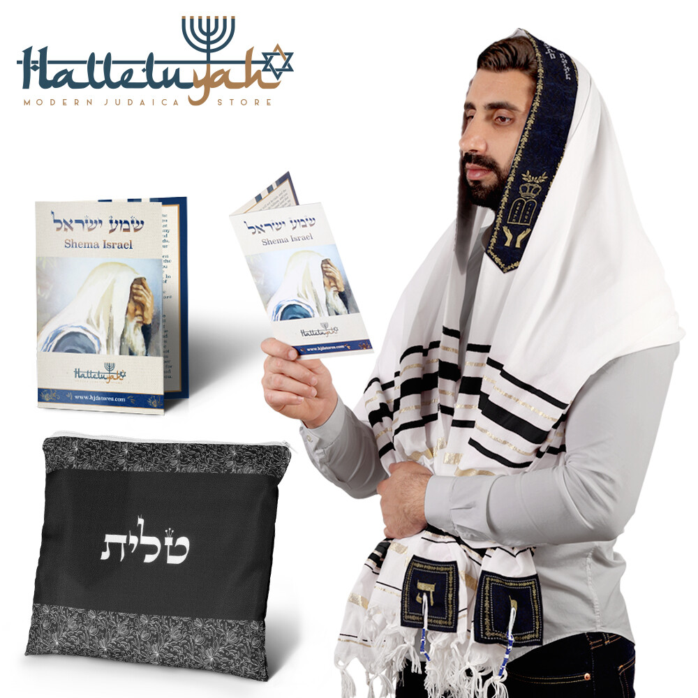Tallit Prayer Shawl from Israel - Lord’s Name Spelled on 4 Corners - XL 72x36 In Tallit Prayer Shawl from Israel - Lord’s Name Spelled on 4 Corners - XL 72x36 In