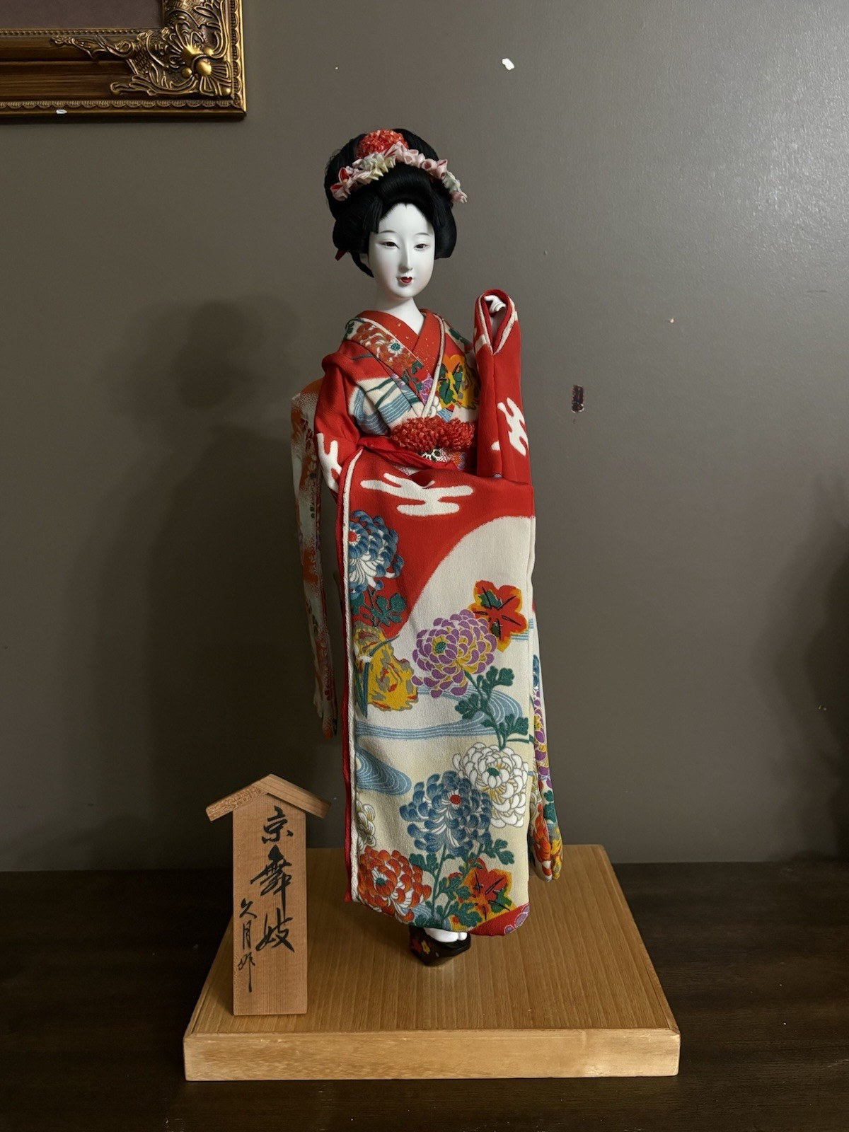 japanese kyoto maiko geisha doll Kyugetsu red kimono gofun ningyo doll 22´´ japanese kyoto maiko geisha doll Kyugetsu red kimono gofun ningyo doll 22´´
