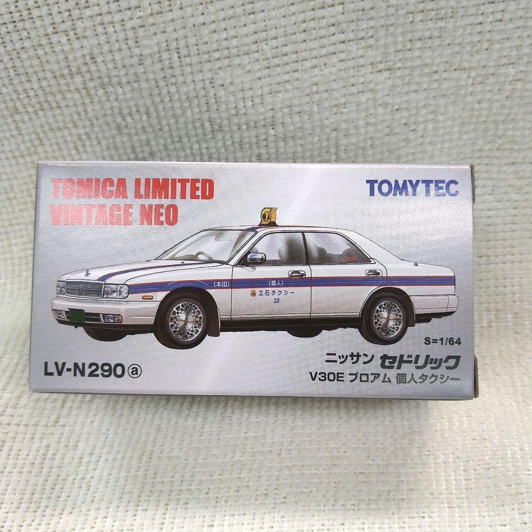Tomica Limited Vintage Neo Nissan Cedric V30E Personal Taxi Japan Seller;