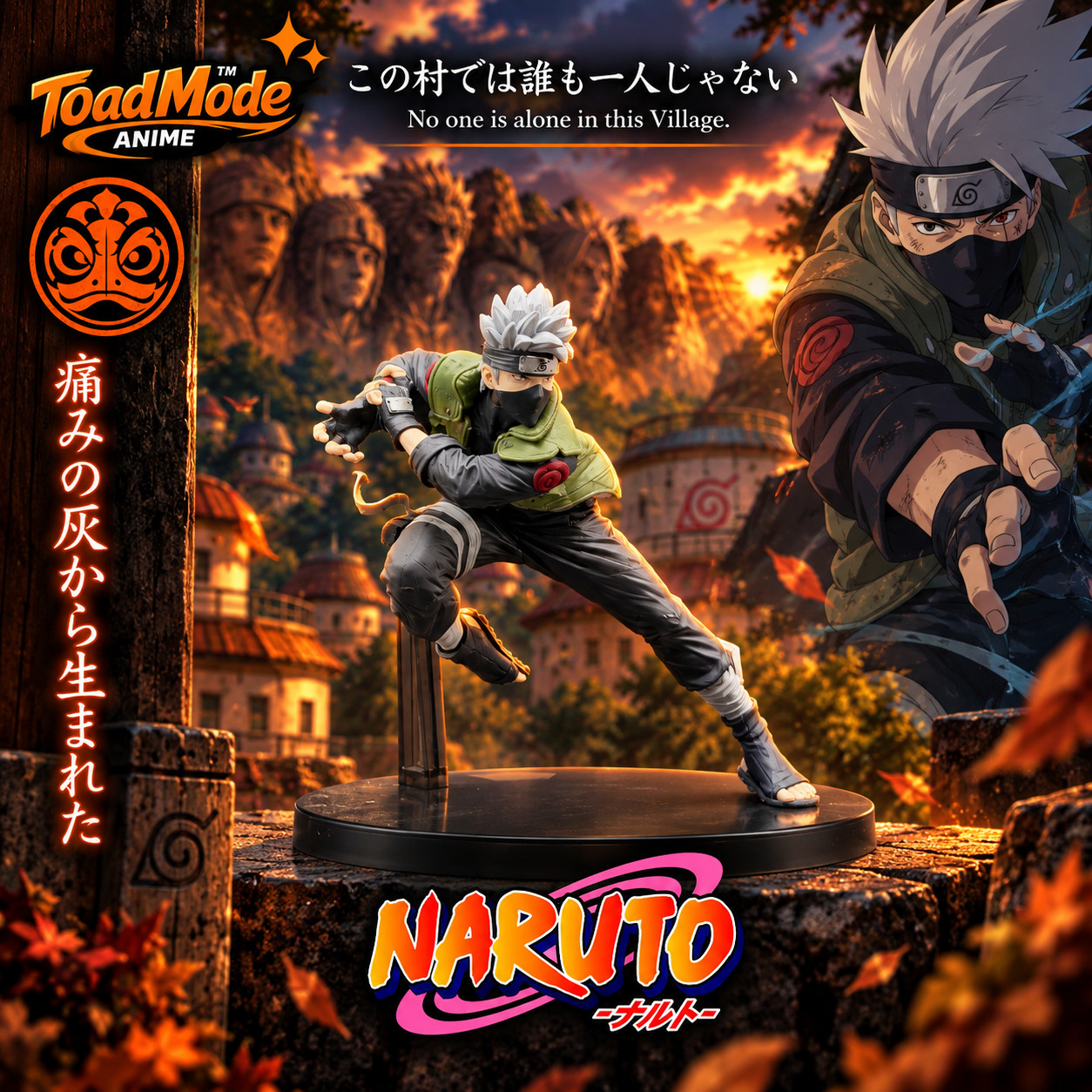 TM-0369 Kakashi Hatake Naruto 72 Series #63 Vibration Stars Banpresto Loose TM-0369 Kakashi Hatake Naruto 72 Series #63 Vibration Stars Banpresto Loose