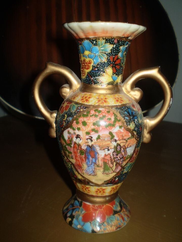 Old Small Asian Vase
