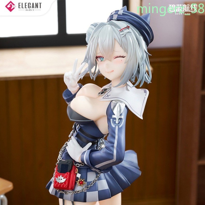Azur Lane Adele 1/7 Scale PVC Figure Tabletop Decor Collectible Christmas Gift Azur Lane Adele 1/7 Scale PVC Figure Tabletop Decor Collectible Christmas Gift