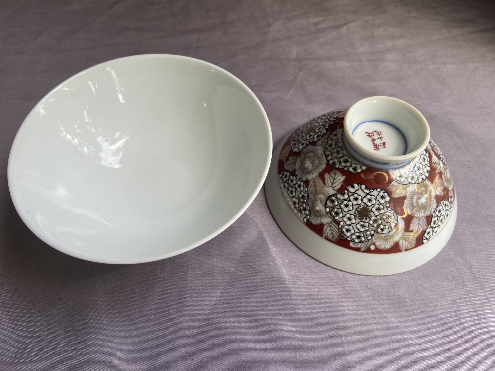 2 Vintage Japanese Arita Ware Porcelain Rice Bowls Imari Style - Gyokuzan Kiln 2 Vintage Japanese Arita Ware Porcelain Rice Bowls Imari Style - Gyokuzan Kiln