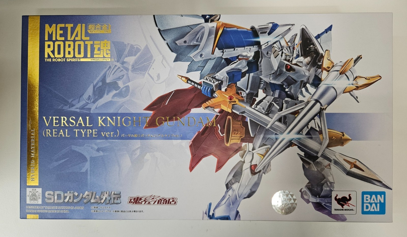 Metal Robot Spirits Versal Knight Gundam Real Type Diecast BRAND NEW SEALED Metal Robot Spirits Versal Knight Gundam Real Type Diecast BRAND NEW SEALED
