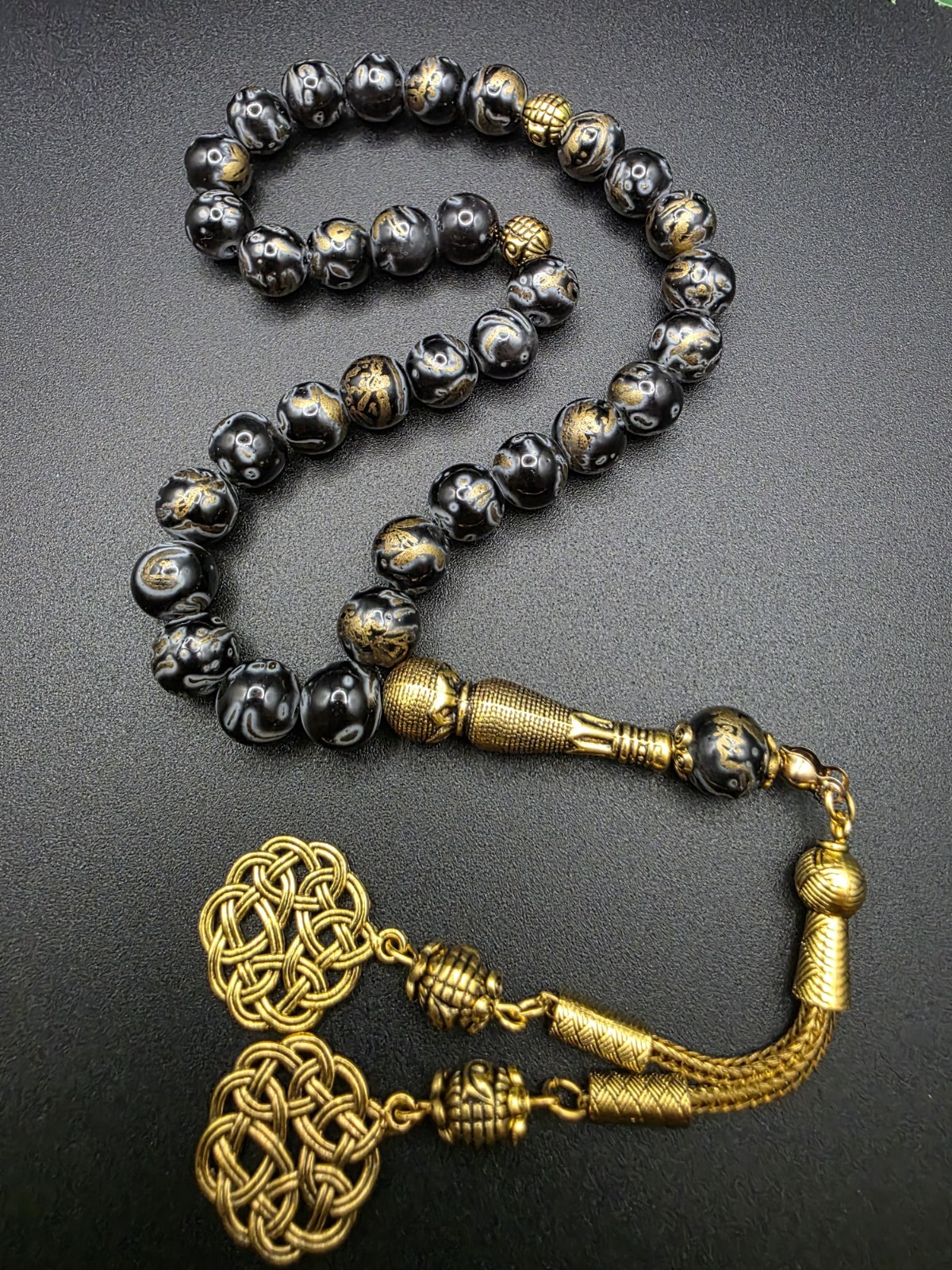 Collectible ISLAMIC ROSARY PRAYER 33 Beads Gift Misbah مسباح سبحة Collectible ISLAMIC ROSARY PRAYER 33 Beads Gift Misbah مسباح سبحة