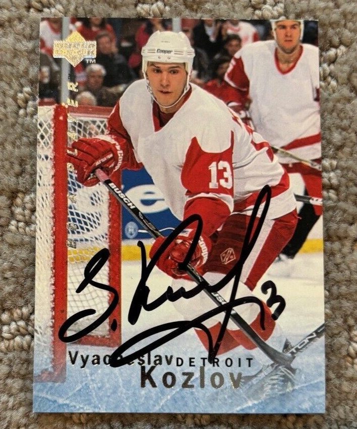Vyacheslav SLAVA Kozlov Signed Autographed 1995-96 UD Be a Player Card IN PERSON Vyacheslav SLAVA Kozlov Signed Autographed 1995-96 UD Be a Player Card IN PERSON
