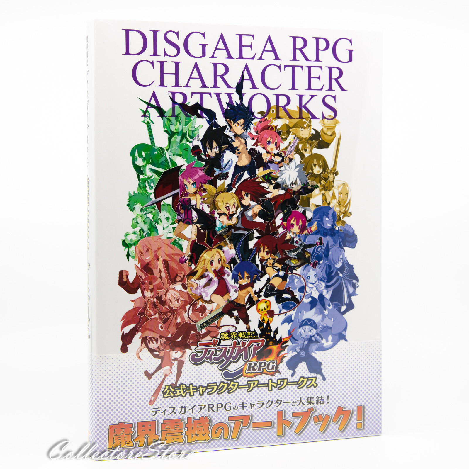 Disgaea RPG Character Artworks (DHL/FedEx)