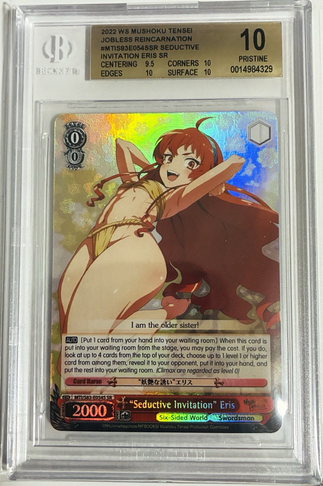 2021 Weiss Schwarz SR #E054 SEDUCTIVE INVITATION ERIS BGS 10 Rare Mushoku Tensei