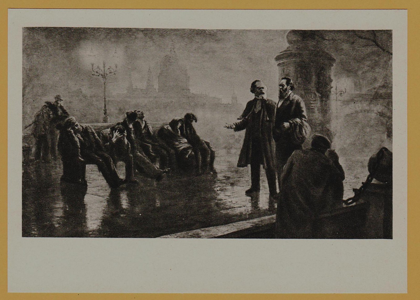 1973 Karl Marx & Engels Night Walk London Soviet Communist Art USSR Postcard 1973 Karl Marx & Engels Night Walk London Soviet Communist Art USSR Postcard