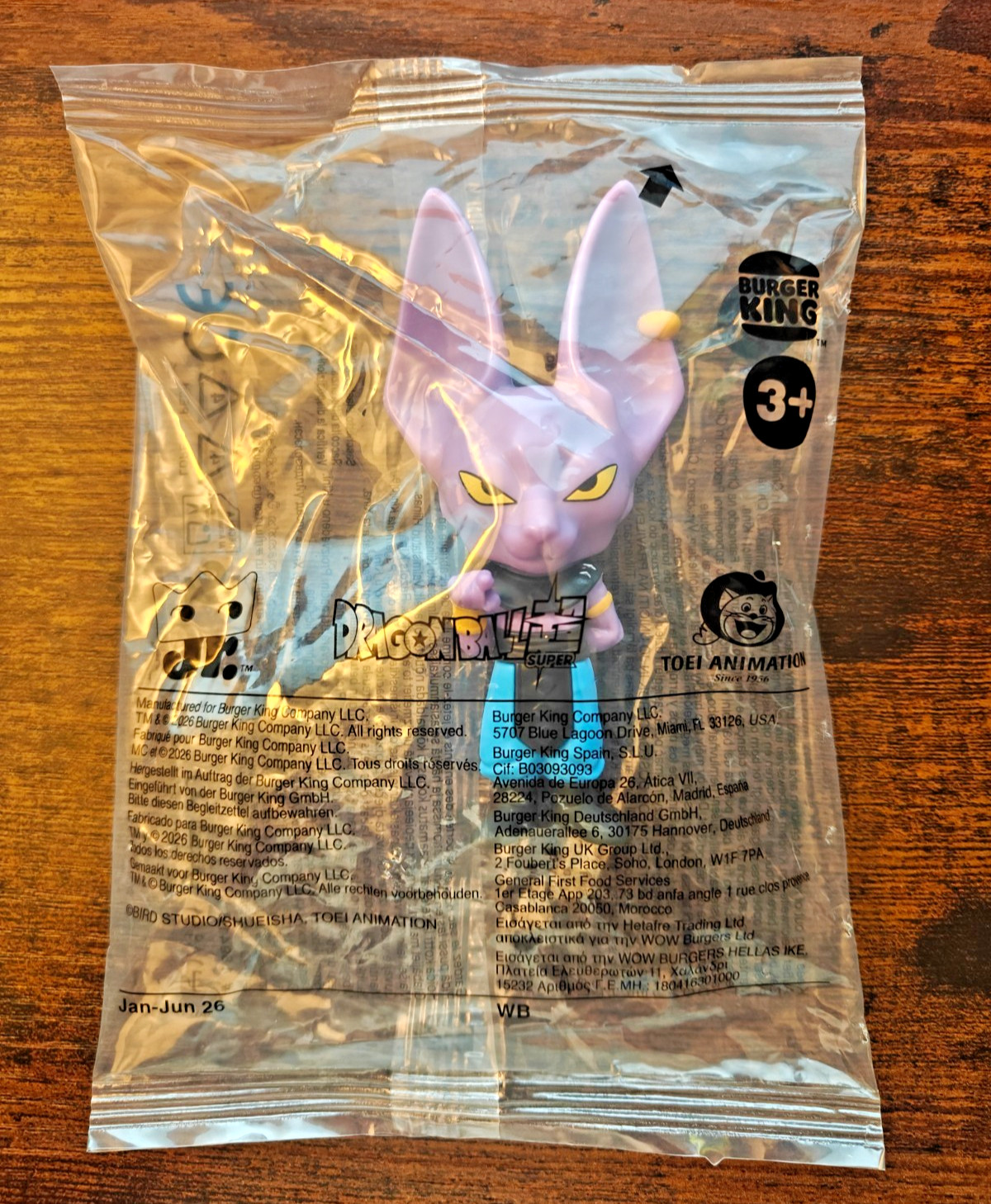 2026 Burger King Dragon Ball Super Beerus #6 Figure NEW SEALED BK Toy 🔥🔥 2026 Burger King Dragon Ball Super Beerus #6 Figure NEW SEALED BK Toy 🔥🔥
