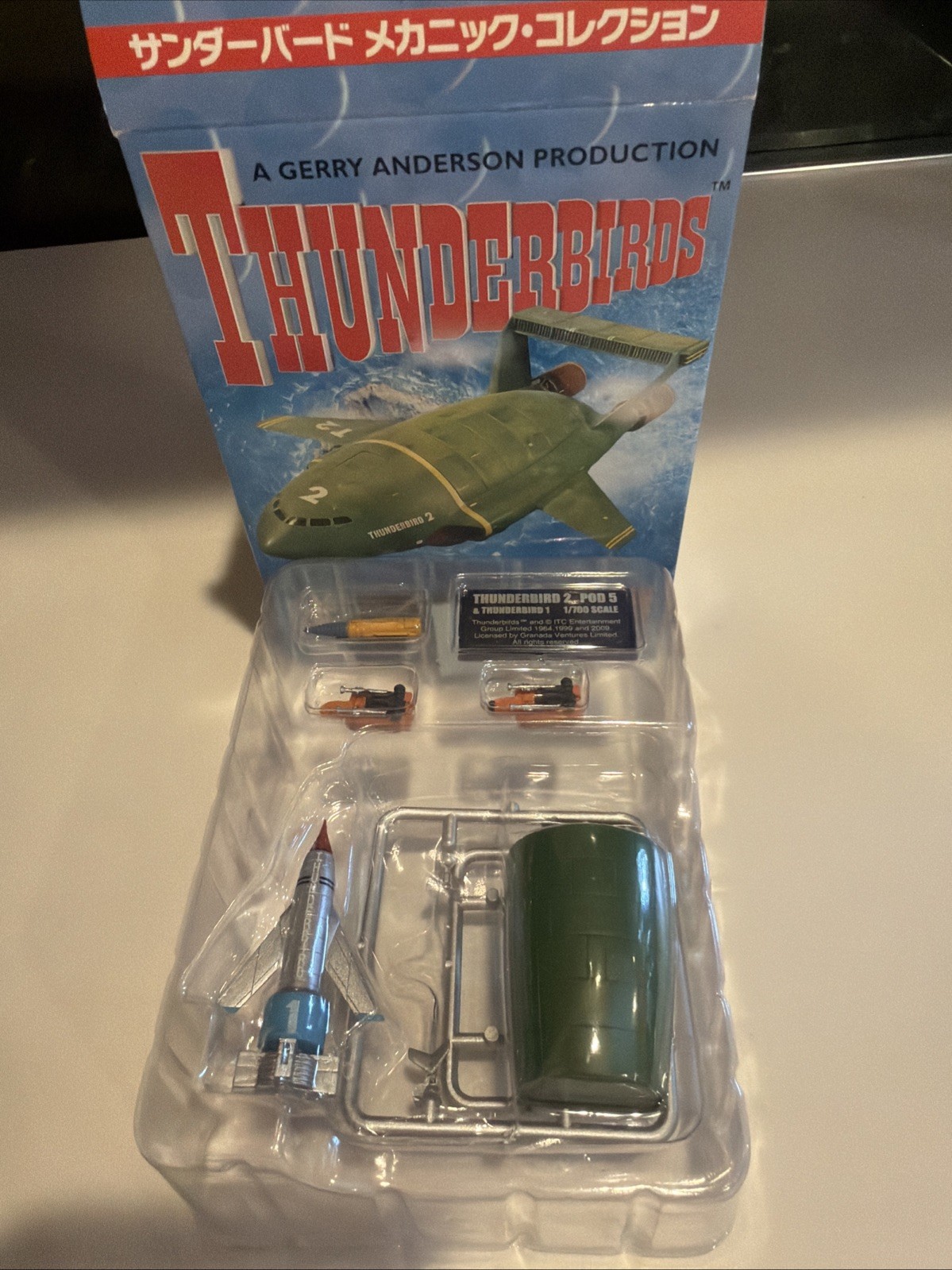 NEW F-Toys Thunderbirds Mechanic Collection Vol 1 Thunderbird 2 POD5 NEW F-Toys Thunderbirds Mechanic Collection Vol 1 Thunderbird 2 POD5