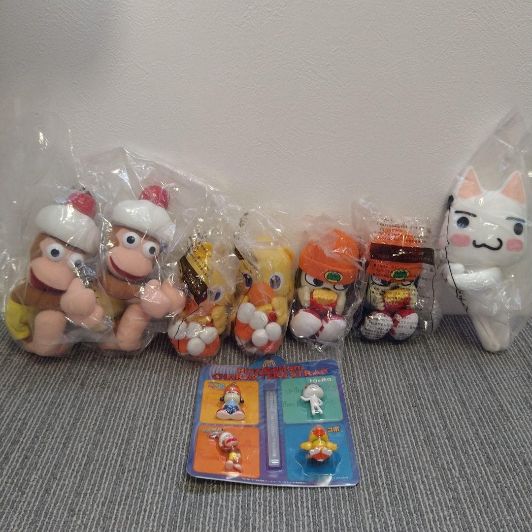 McDonald's Happy Meal 2001 Set McDonald's Happy Meal 2001 Set
