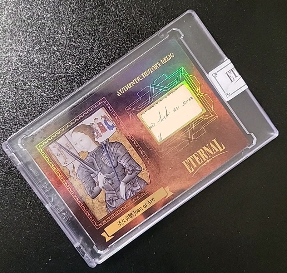 2024 Eternal Cuts Joan of Arc - Encased Authentic History Relic  91/99