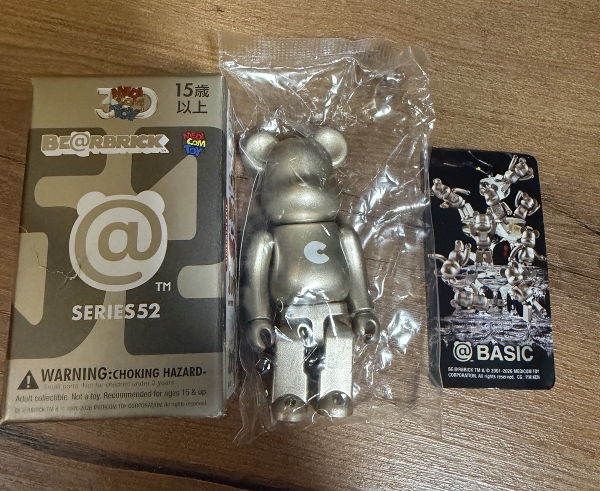 Bearbrick Basic Letter C Series 52  Medicom 100% Designer Toy Be@rbrick