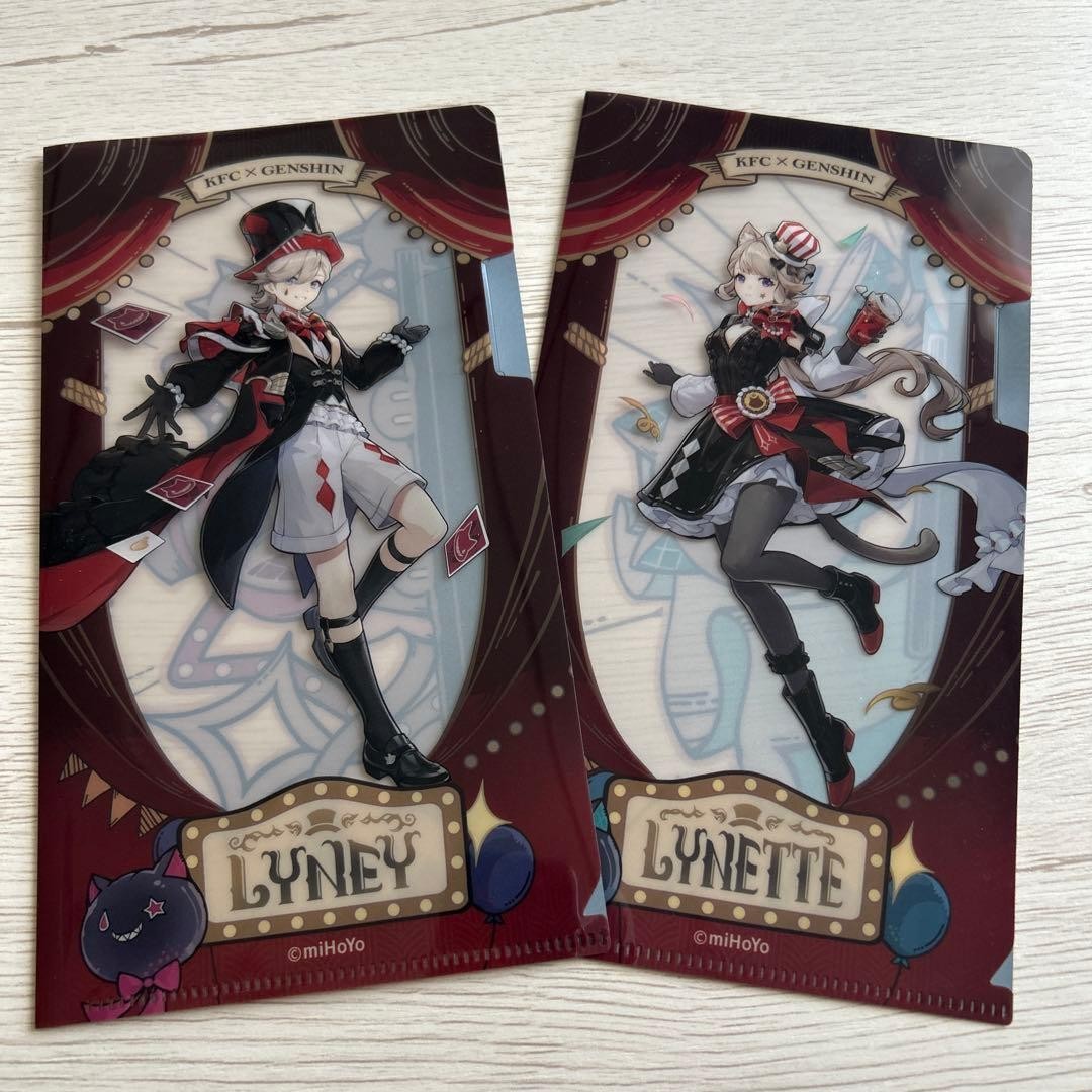 Genshin Impact KFC Collaboration set sale