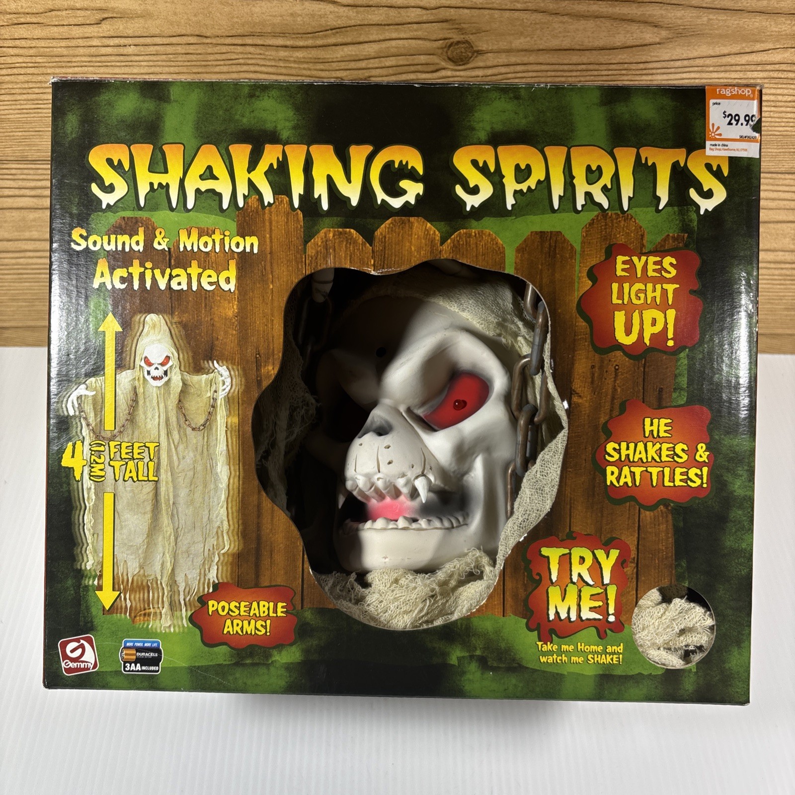 Gemmy Halloween Animated Shaking Spirits 2007 Decor *New Gemmy Halloween Animated Shaking Spirits 2007 Decor *New