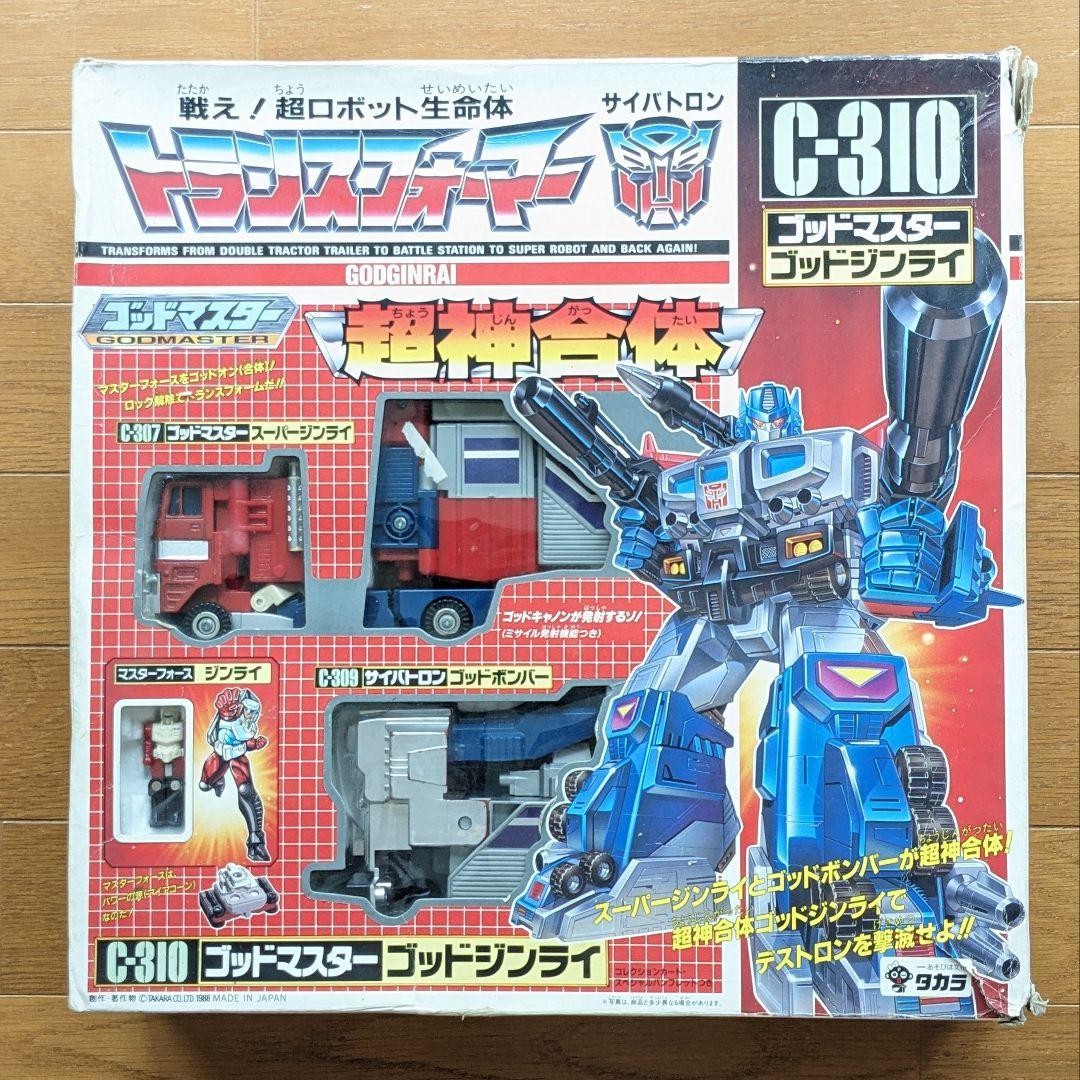 Takara Transformers C-310 God Ginrai 1988 Vintage w/Manual Missiles from JAPAN Takara Transformers C-310 God Ginrai 1988 Vintage w/Manual Missiles from JAPAN