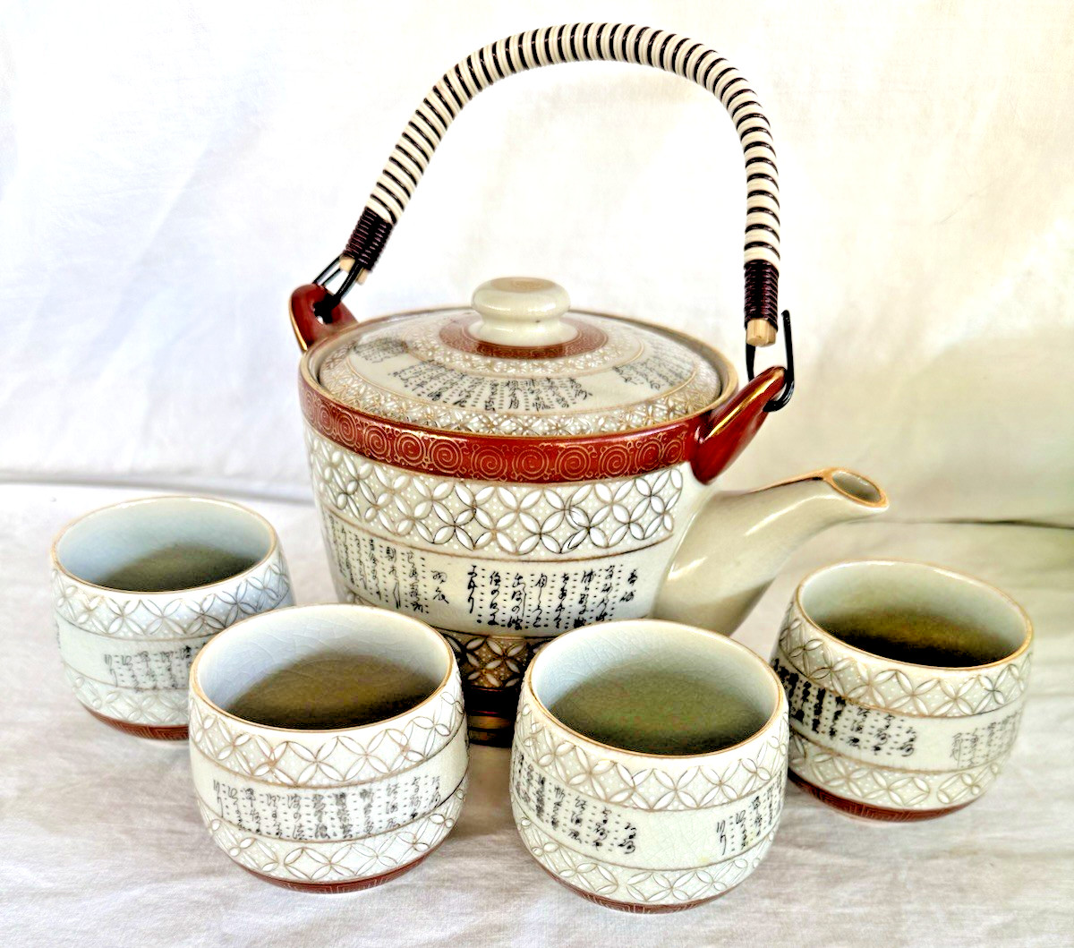 Kutani Kinzan Japanese Tea Pot And 4 Cups Hand-Painted Tea Set Miniature Writing Kutani Kinzan Japanese Tea Pot And 4 Cups Hand-Painted Tea Set Miniature Writing