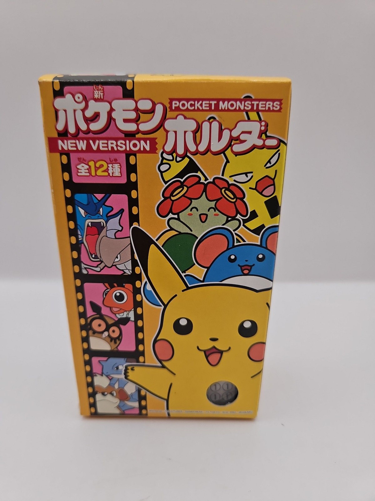 Pikachu - Pokemon Tomy Pikachu Blind Box - Sealed 1990’s - Very Rare Pikachu - Pokemon Tomy Pikachu Blind Box - Sealed 1990’s - Very Rare