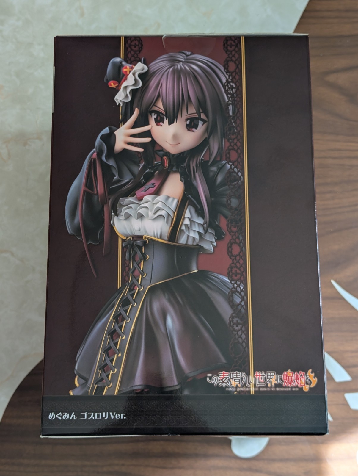 Konosuba Megumin Gothic Lolita ver. 1/7 Figure KDcolle Kadokawa Boxed Konosuba Megumin Gothic Lolita ver. 1/7 Figure KDcolle Kadokawa Boxed