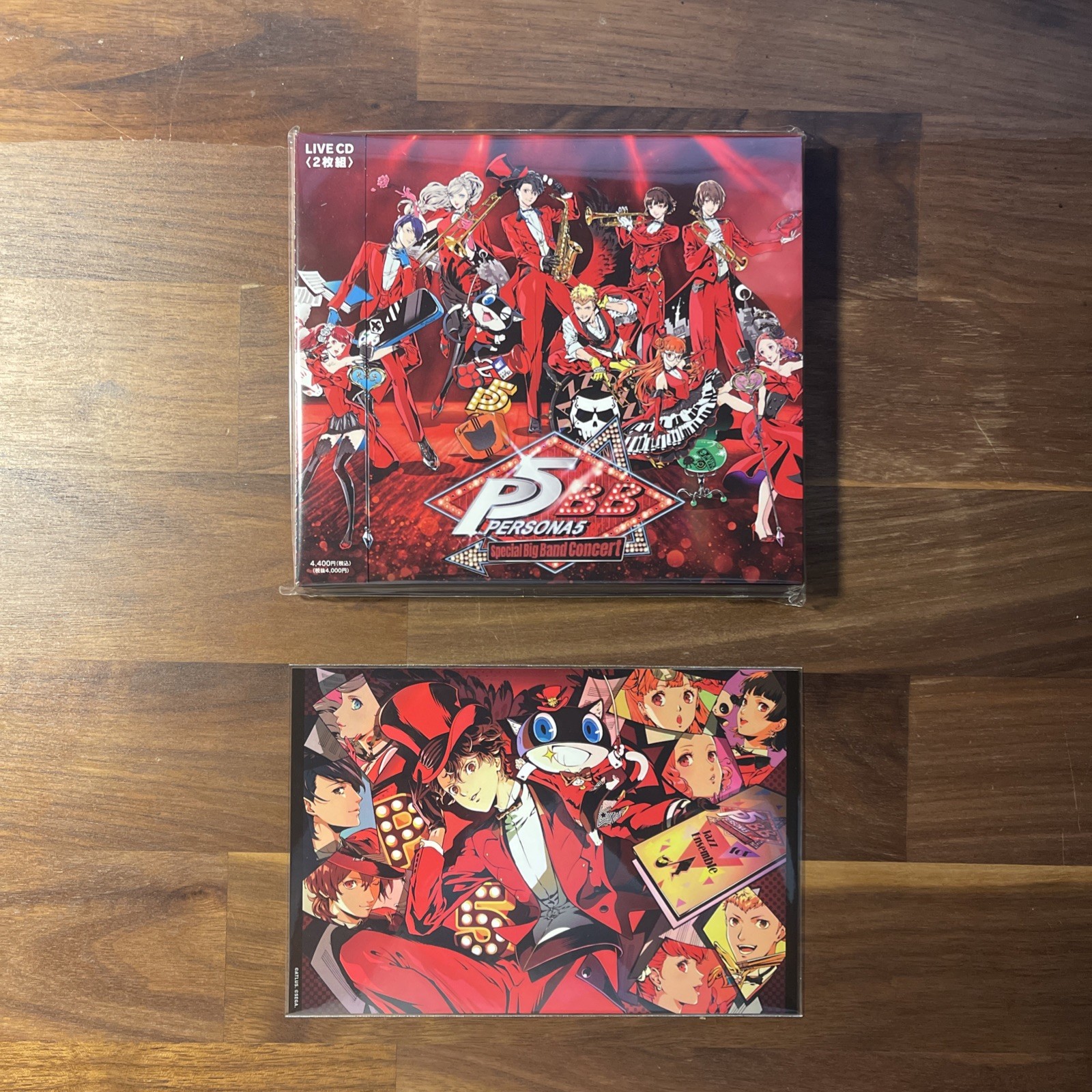 BRAND NEW Persona 5 Big Band Concert CD Live with Obi and Limited Postcard BRAND NEW Persona 5 Big Band Concert CD Live with Obi and Limited Postcard