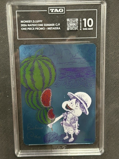Monkey.D.Luffy 2026 One Piece Natsucomi Summer Metakira Promo TAG 10 #