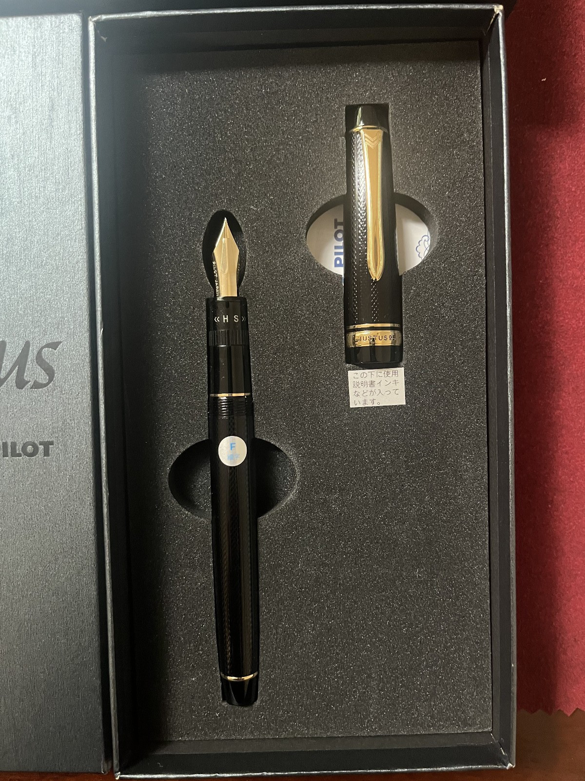 Unused Pilot Justus 95 14k Adjustable Soft-to-Hard Fine Nib Fountain Pen w/box Unused Pilot Justus 95 14k Adjustable Soft-to-Hard Fine Nib Fountain Pen w/box